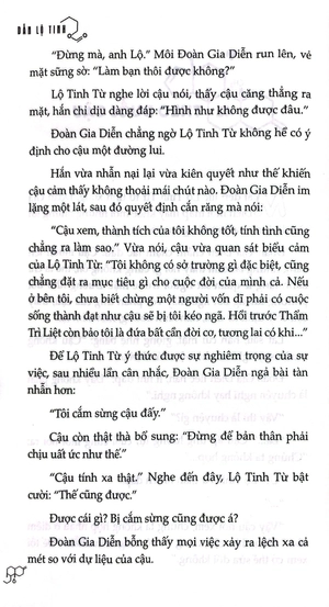 bộ tôi thích tin tức tố của cậu - tập 2 - Ảnh 5