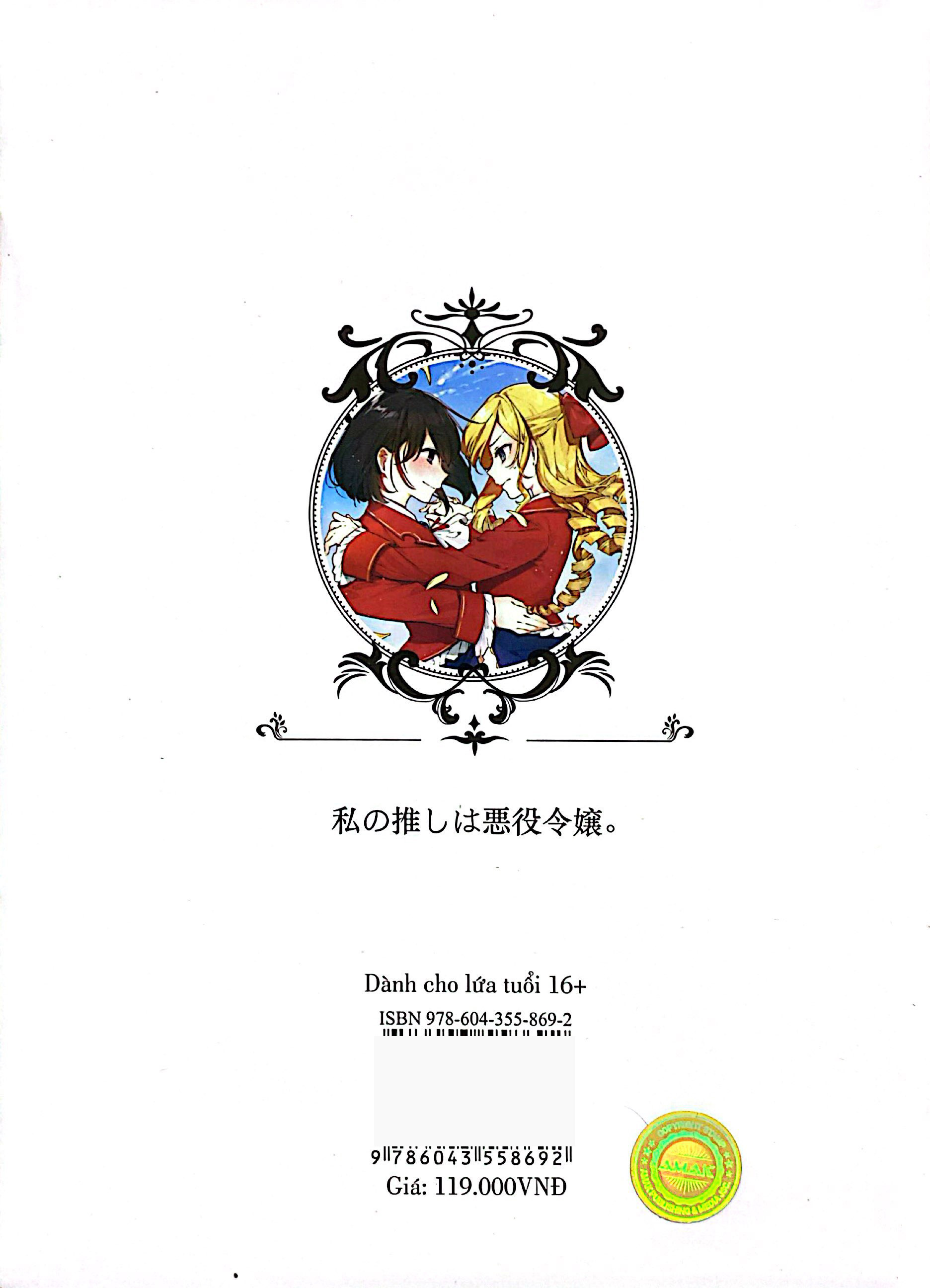 Bo
						
										
										Toi Yeu Nu Phan Dien - Tap 1 (Tai Ban 2022) - Ảnh 8