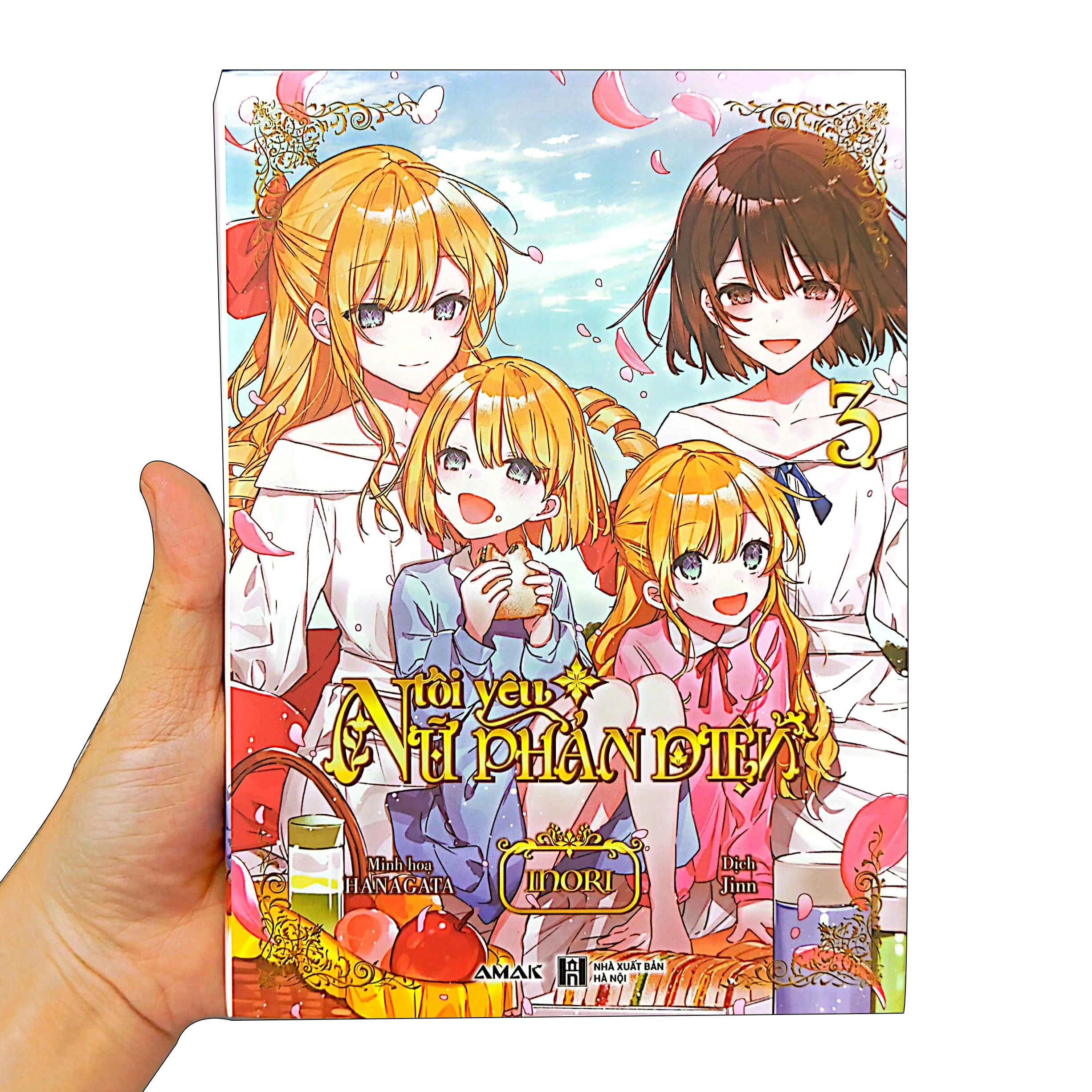 bộ tôi yêu nữ phản diện - tập 3 - tặng kèm bookmark + postcard - Ảnh 12