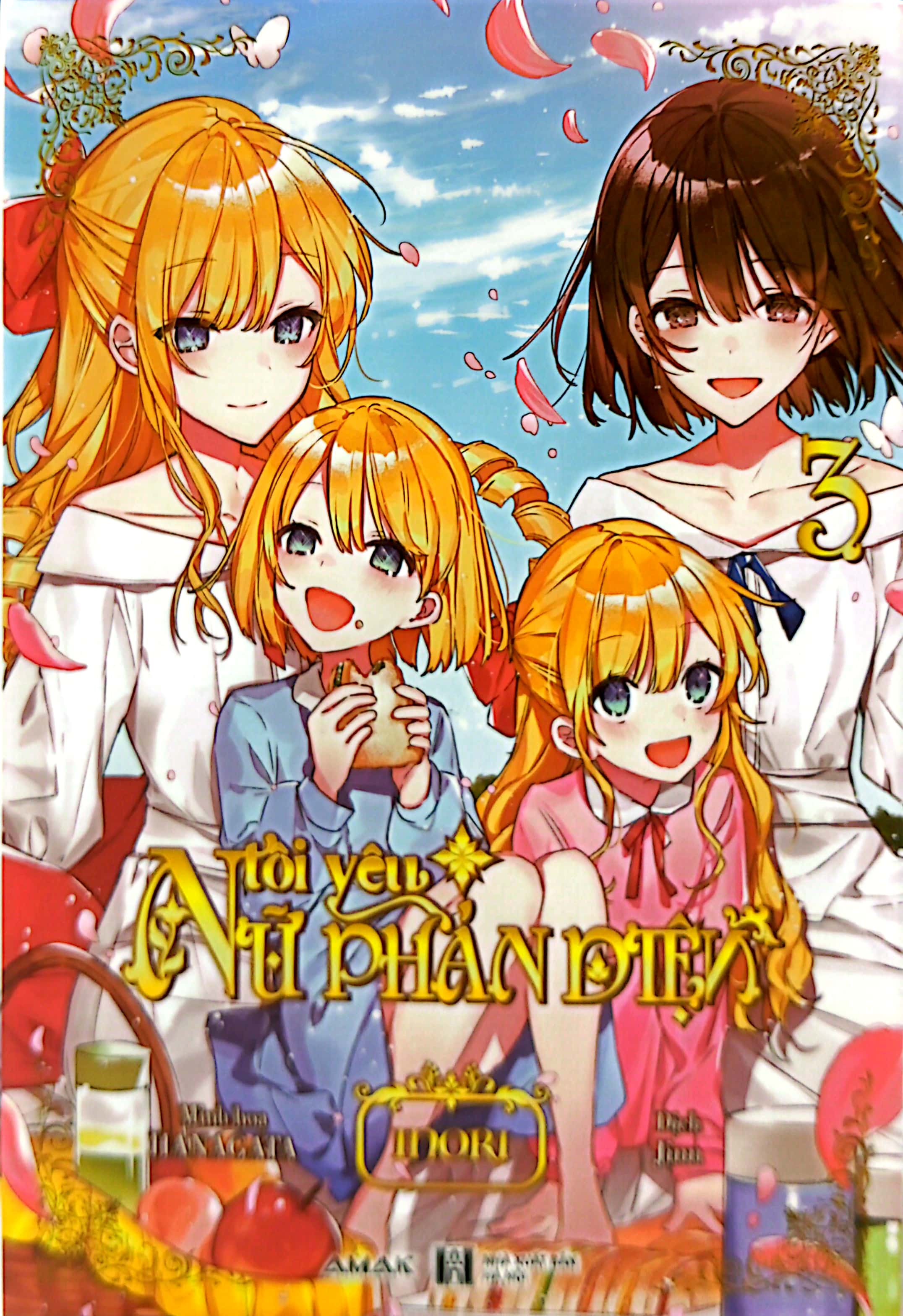 bộ tôi yêu nữ phản diện - tập 3 - tặng kèm bookmark + postcard - Ảnh 3