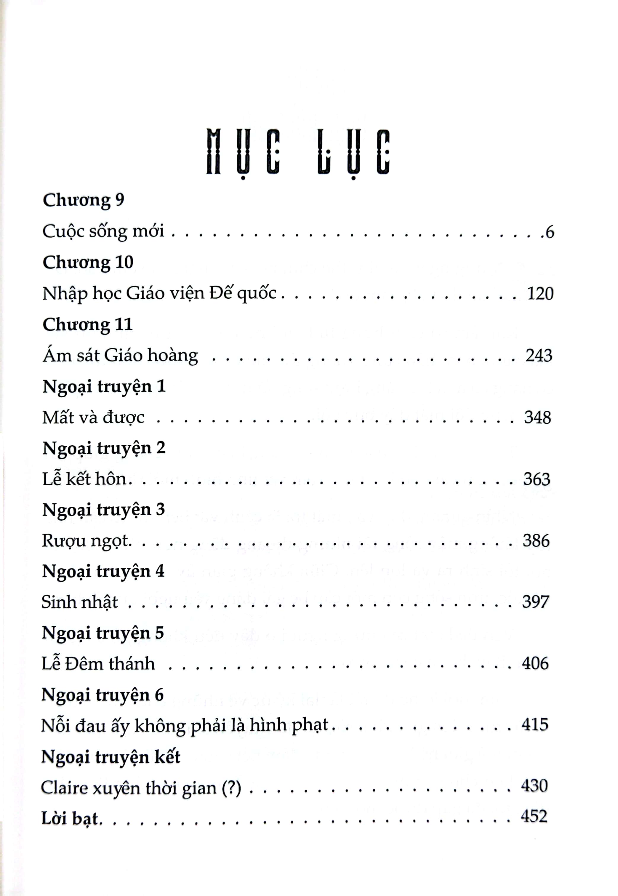 bộ tôi yêu nữ phản diện - tập 3 - tặng kèm bookmark + postcard - Ảnh 4