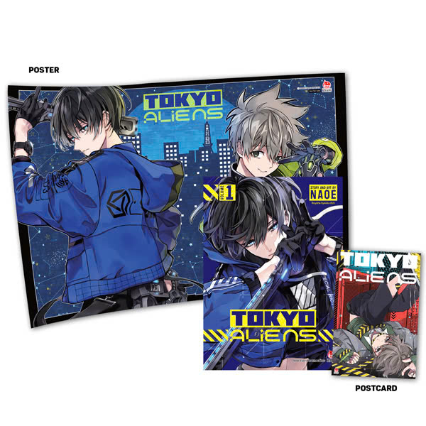 Bộ Tokyo Aliens - Tập 1 - Tặng Kèm Postcard + Poster'