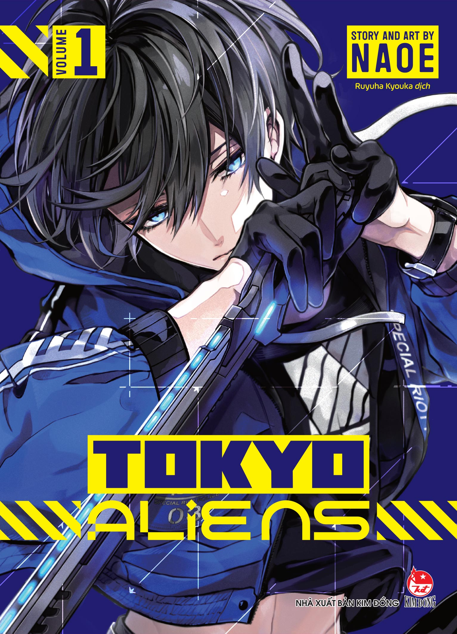 Bộ Tokyo Aliens - Tập 1 - Tặng Kèm Postcard + Poster' - Ảnh 3