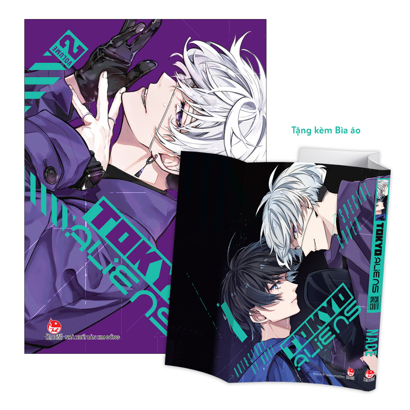 Bộ Tokyo Aliens - Tập 2 - Tặng Kèm Special Cover - Ảnh 2