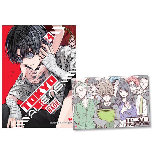 Bộ Tokyo Aliens - Tập 4 - Tặng Kèm Postcard'