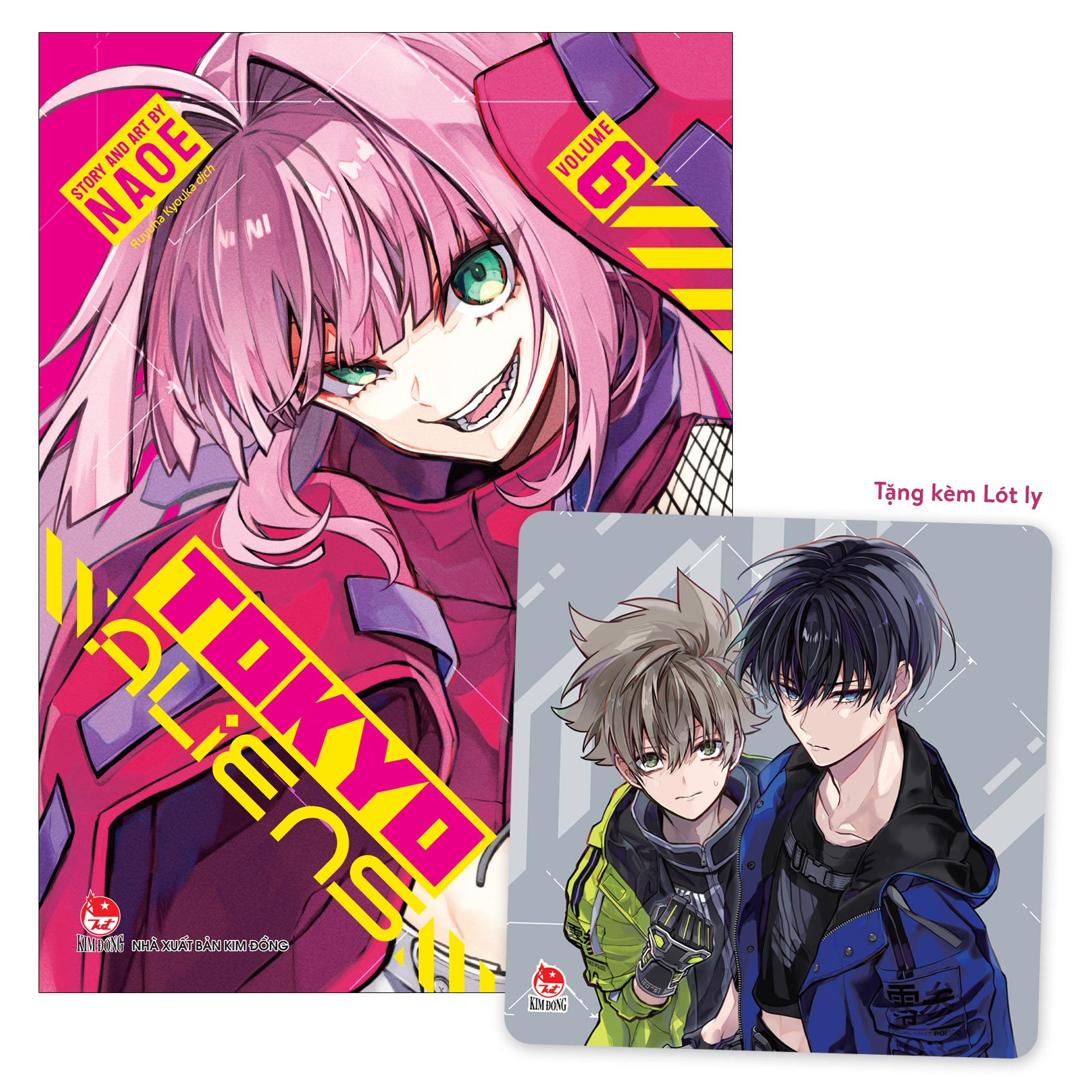 Bộ
						
										
										Tokyo Aliens - Tập 6 - Tặng Kèm Lót Ly - Ảnh 2