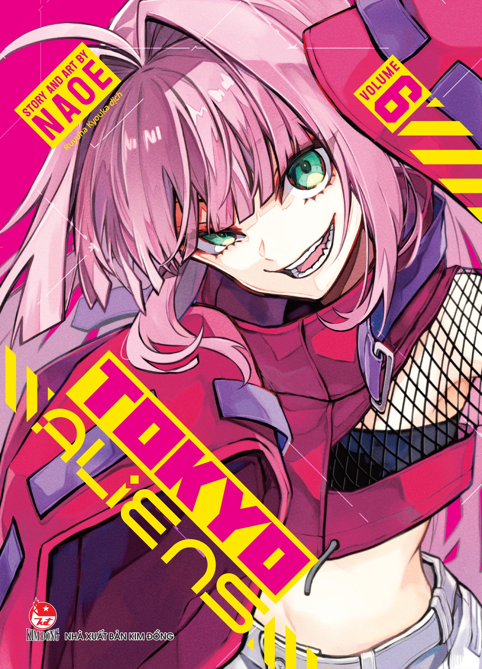 Bộ
						
										
										Tokyo Aliens - Tập 6 - Tặng Kèm Lót Ly - Ảnh 3