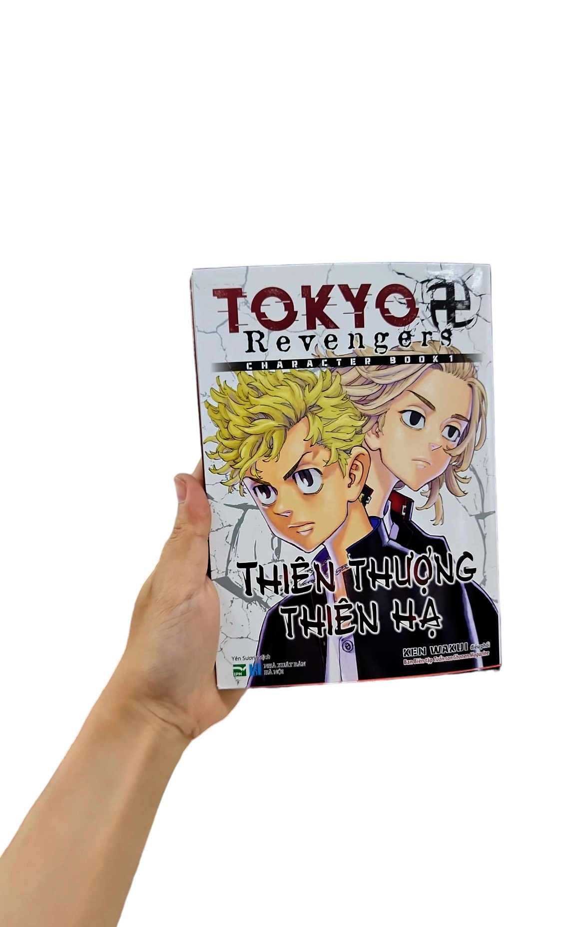 bộ tokyo revengers - character book - tập 1 - thiên thượng thiên hạ - Ảnh 11