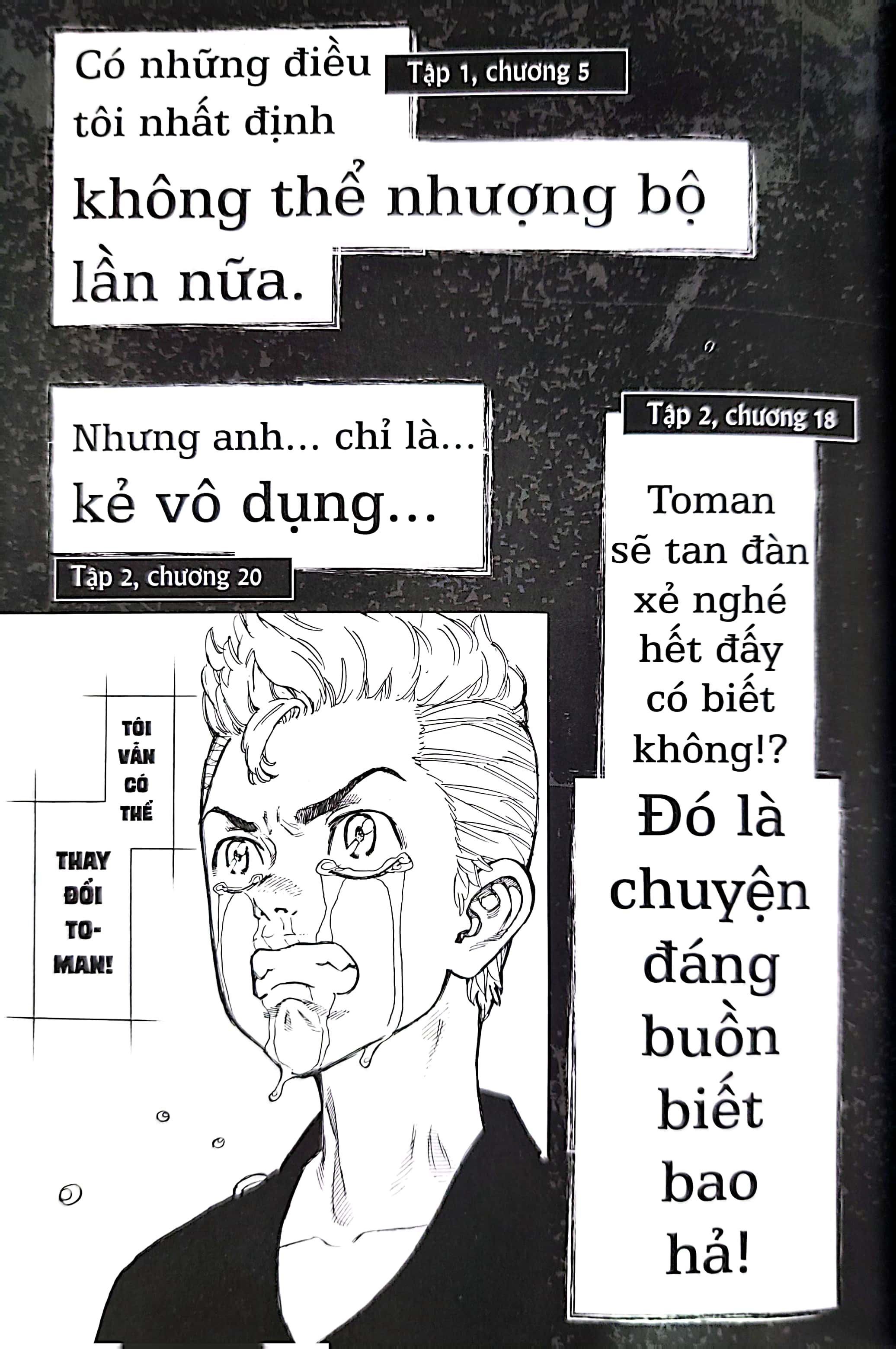 bộ tokyo revengers - character book - tập 1 - thiên thượng thiên hạ - Ảnh 8