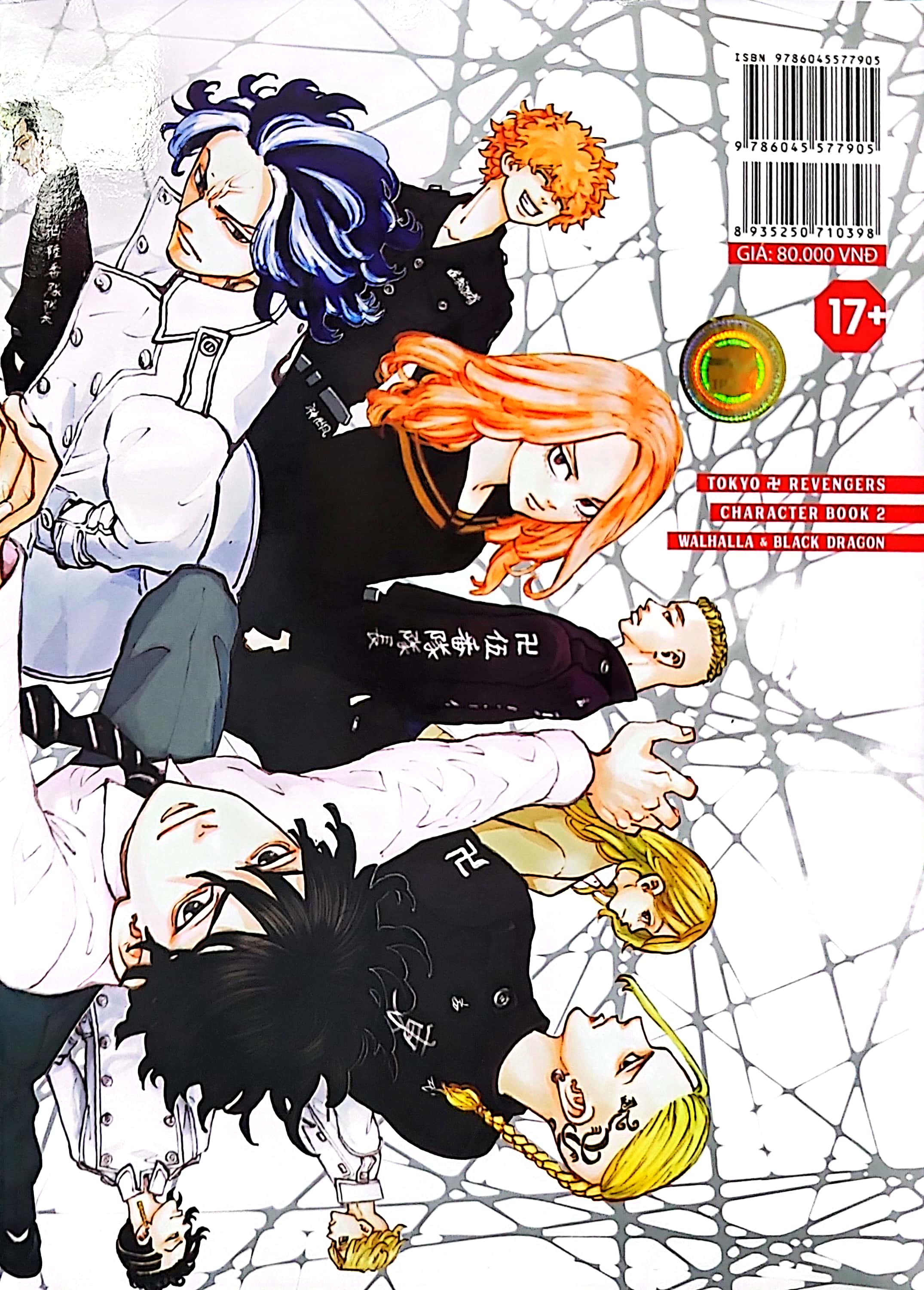 bộ tokyo revengers - character book - tập 2 - walhalla và black dragon - Ảnh 10