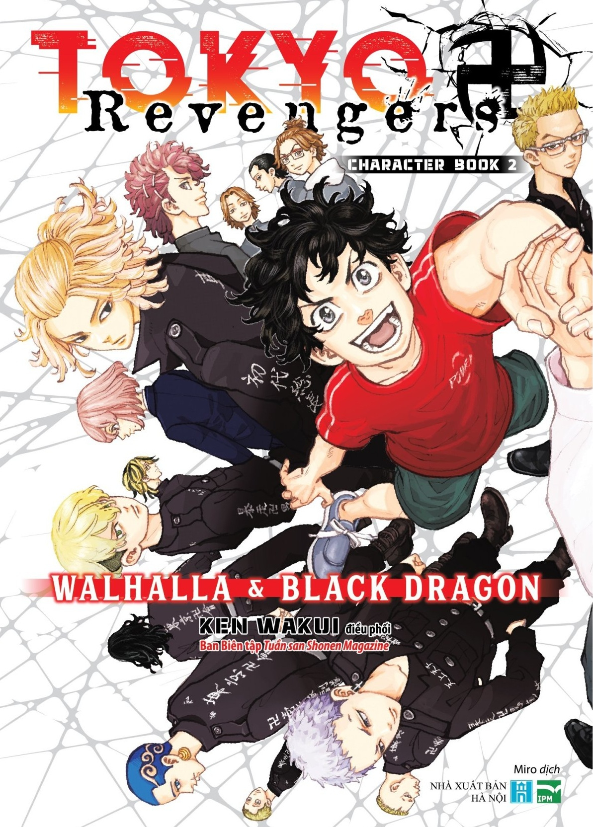 bộ tokyo revengers - character book - tập 2 - walhalla và black dragon - Ảnh 2