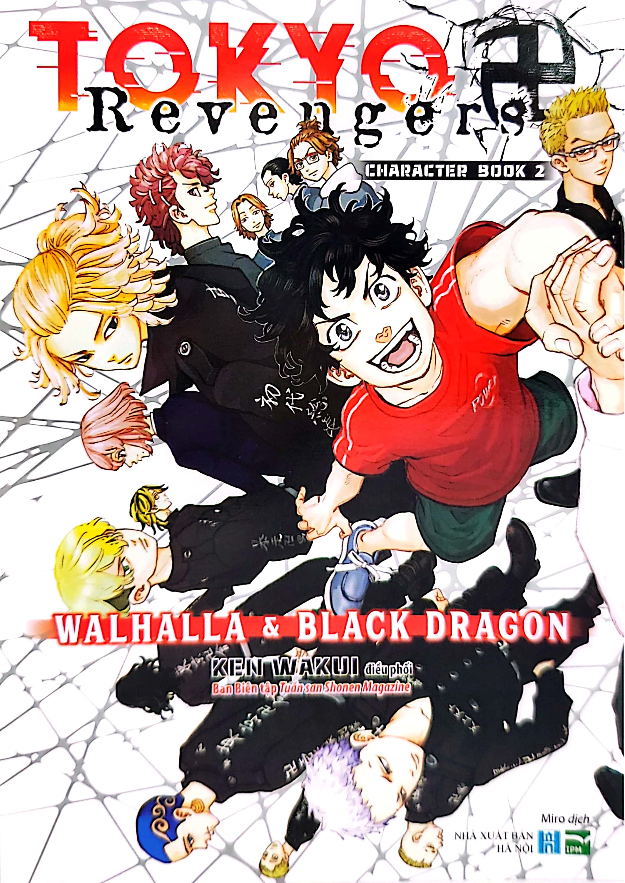 bộ tokyo revengers - character book - tập 2 - walhalla và black dragon - Ảnh 3