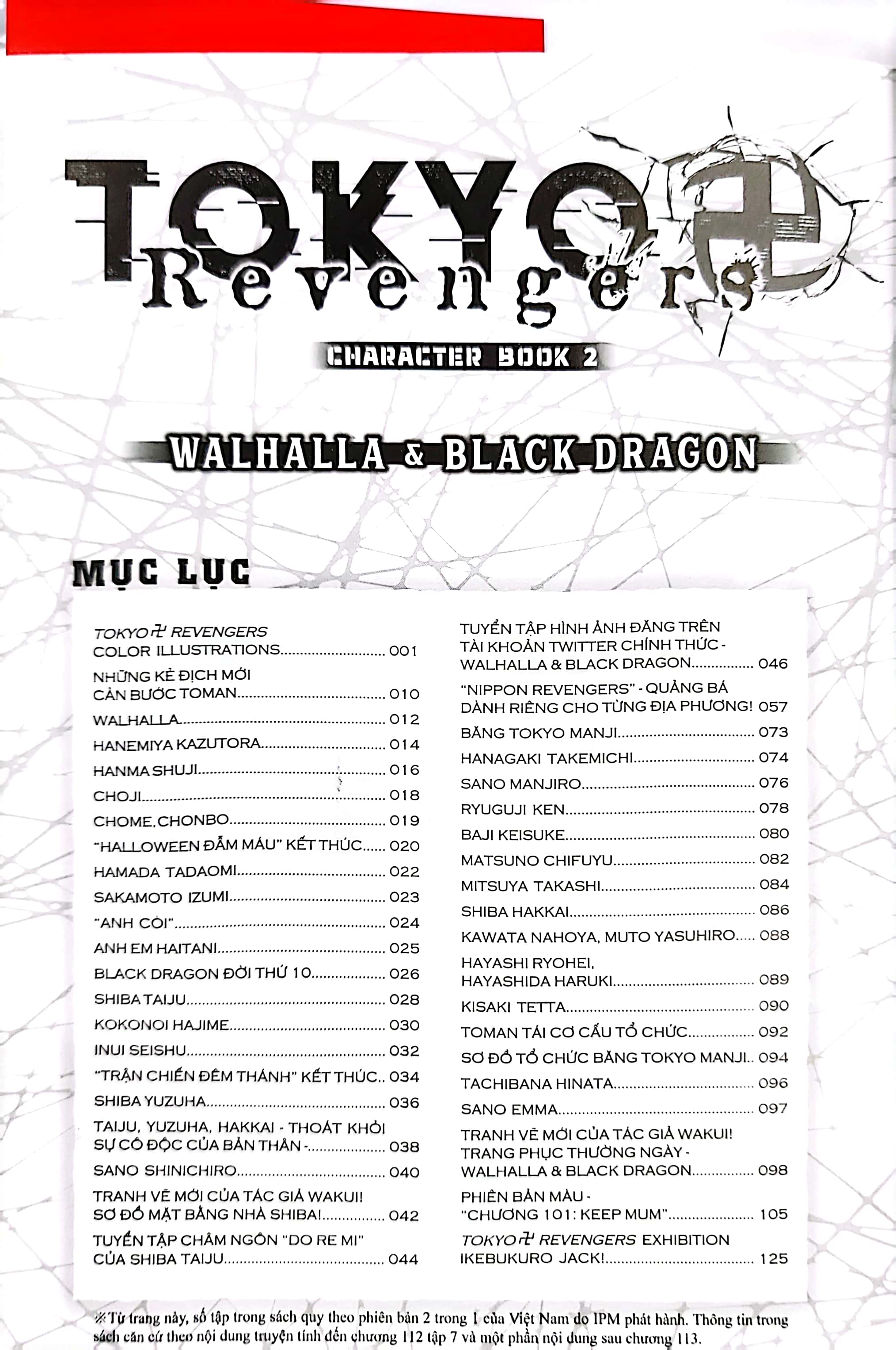 bộ tokyo revengers - character book - tập 2 - walhalla và black dragon - Ảnh 4