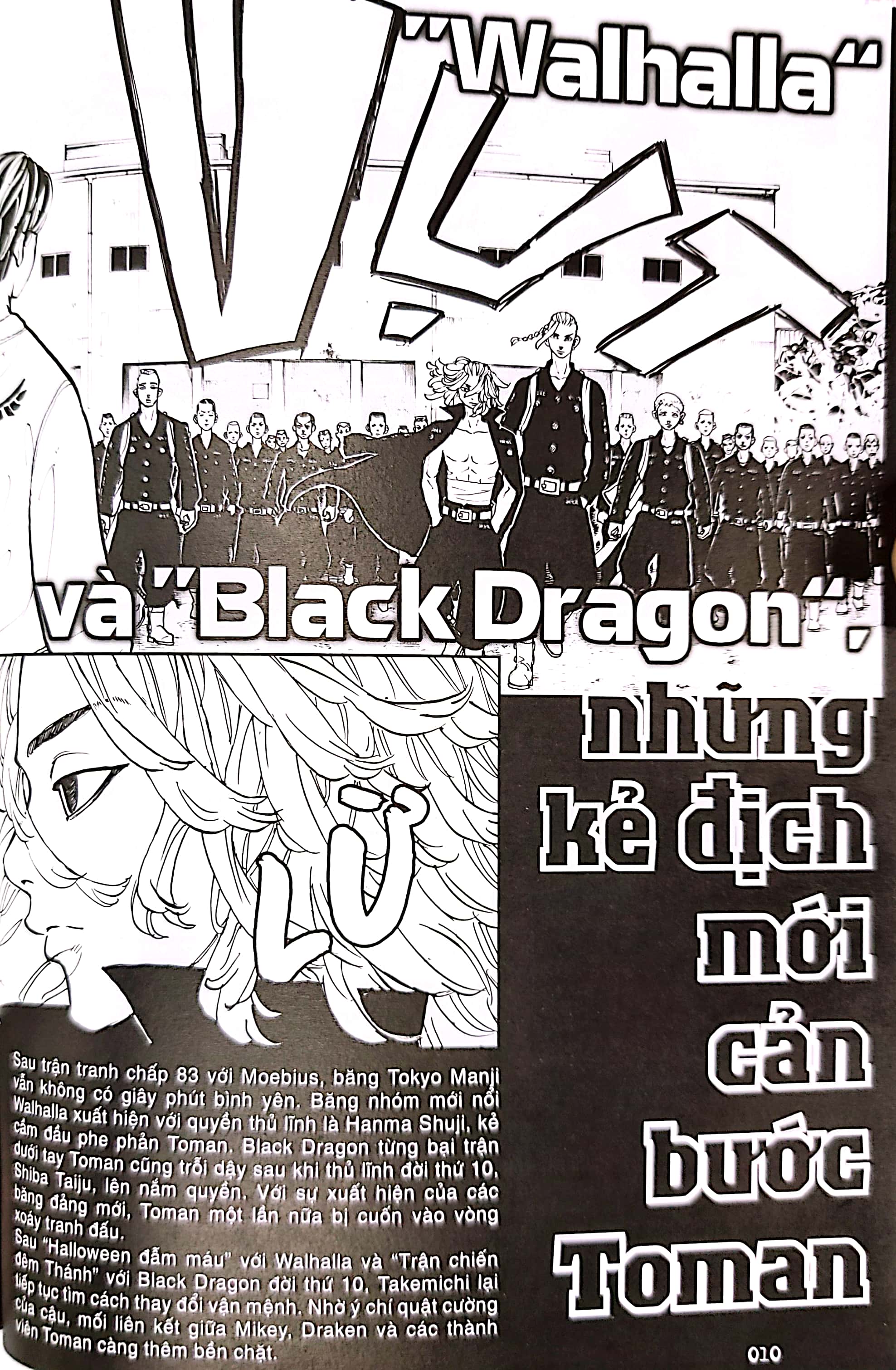 bộ tokyo revengers - character book - tập 2 - walhalla và black dragon - Ảnh 5