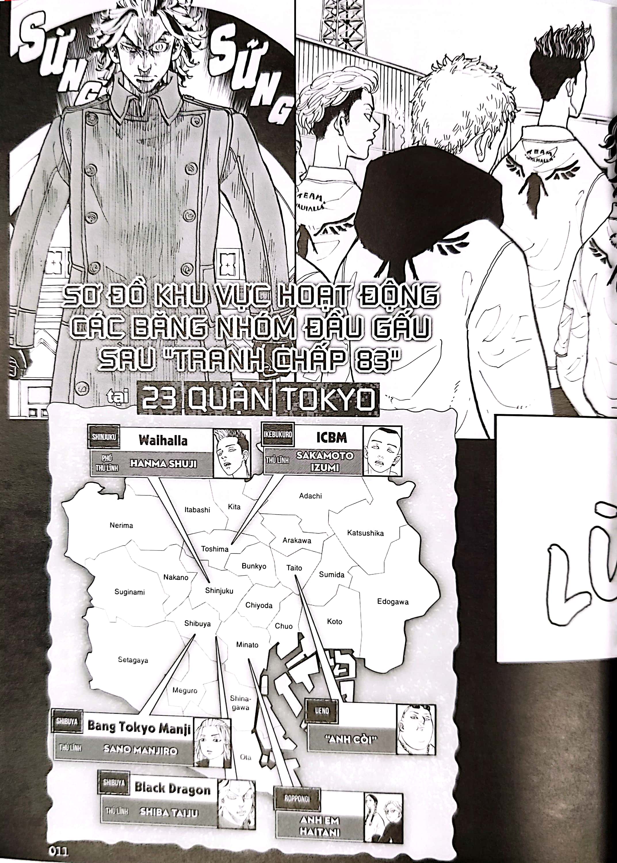 bộ tokyo revengers - character book - tập 2 - walhalla và black dragon - Ảnh 6