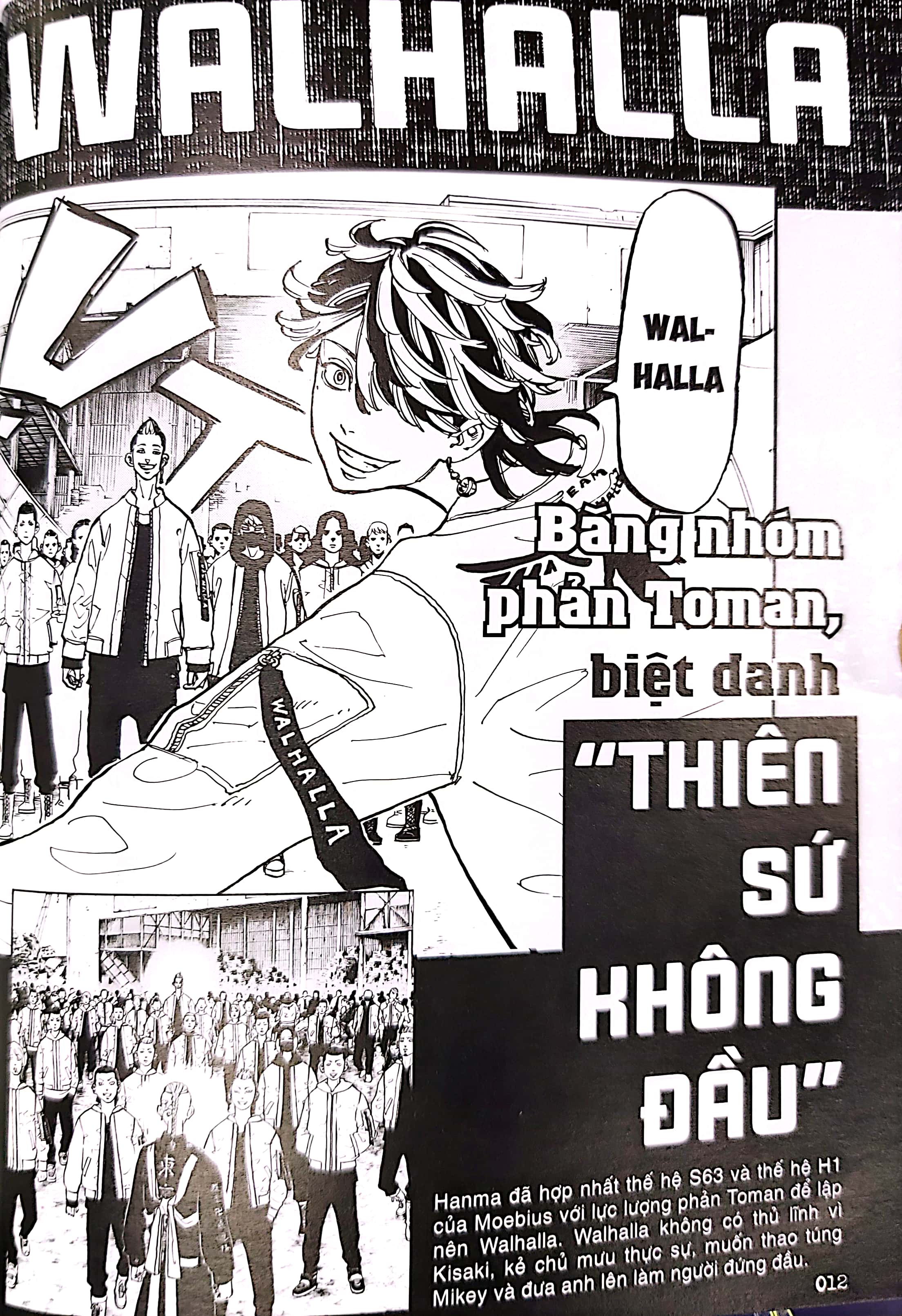 bộ tokyo revengers - character book - tập 2 - walhalla và black dragon - Ảnh 7