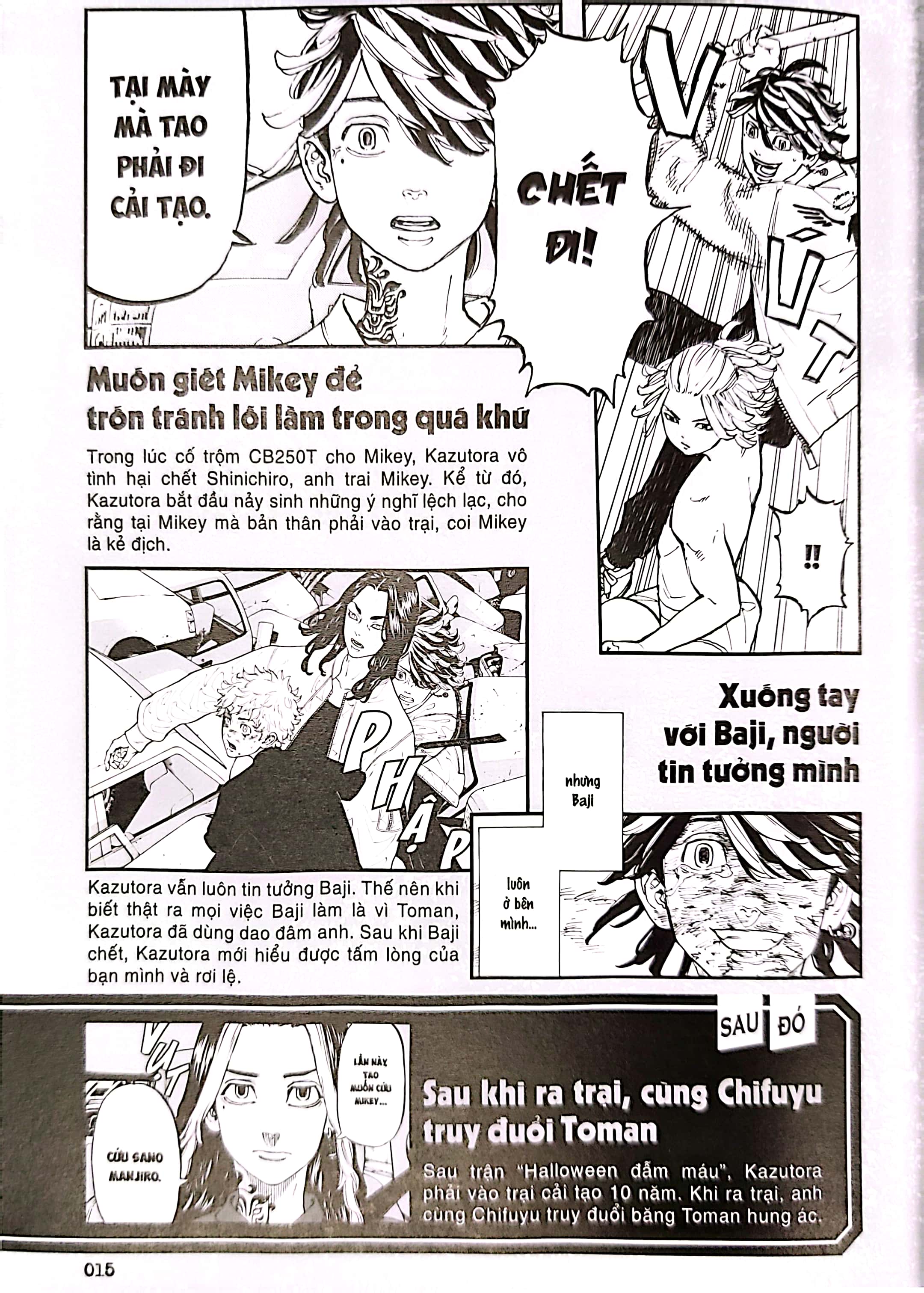 bộ tokyo revengers - character book - tập 2 - walhalla và black dragon - Ảnh 9