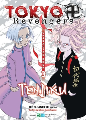 bộ tokyo revengers - character book - tập 3 - tenjiku - tặng kèm kẹp file nhân vật - Ảnh 2