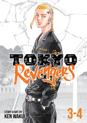 bộ tokyo revengers (omnibus) vol. 3 - 4 - Ảnh 2