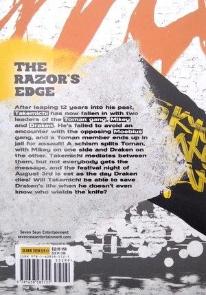 bộ tokyo revengers (omnibus) vol. 3 - 4 - Ảnh 6