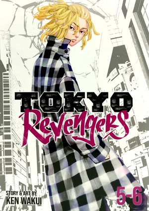 bộ tokyo revengers (omnibus) vol. 5 - 6 - Ảnh 2