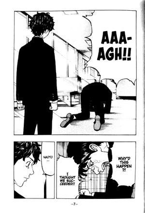 bộ tokyo revengers (omnibus) vol. 5 - 6 - Ảnh 5