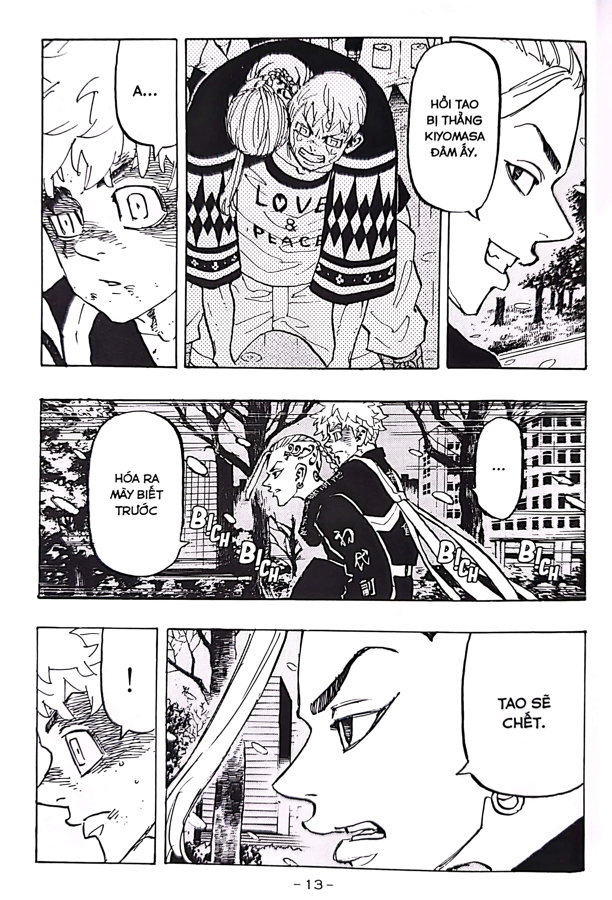 bộ tokyo revengers - tập 11 - phiên bản 2 trong 1 - Ảnh 10