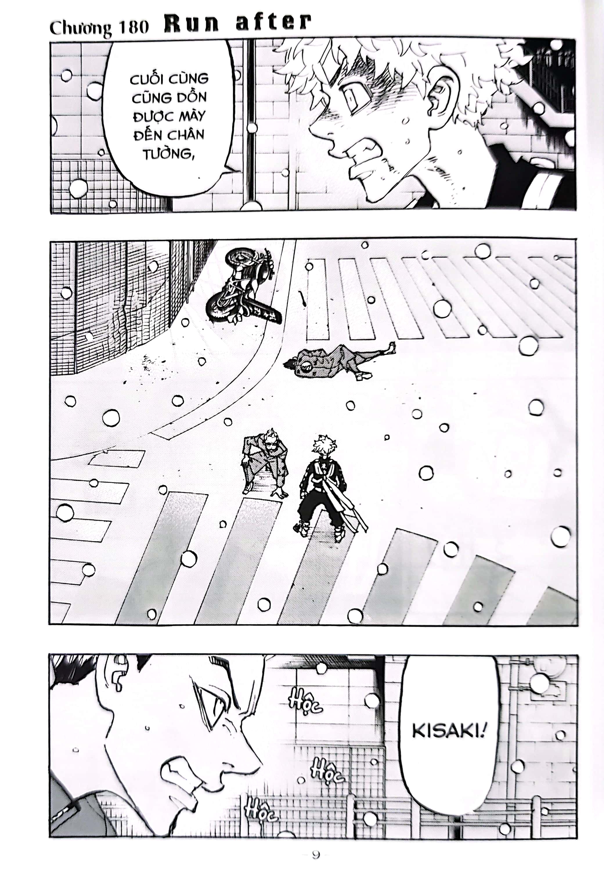 bộ tokyo revengers - tập 11 - phiên bản 2 trong 1 - Ảnh 6