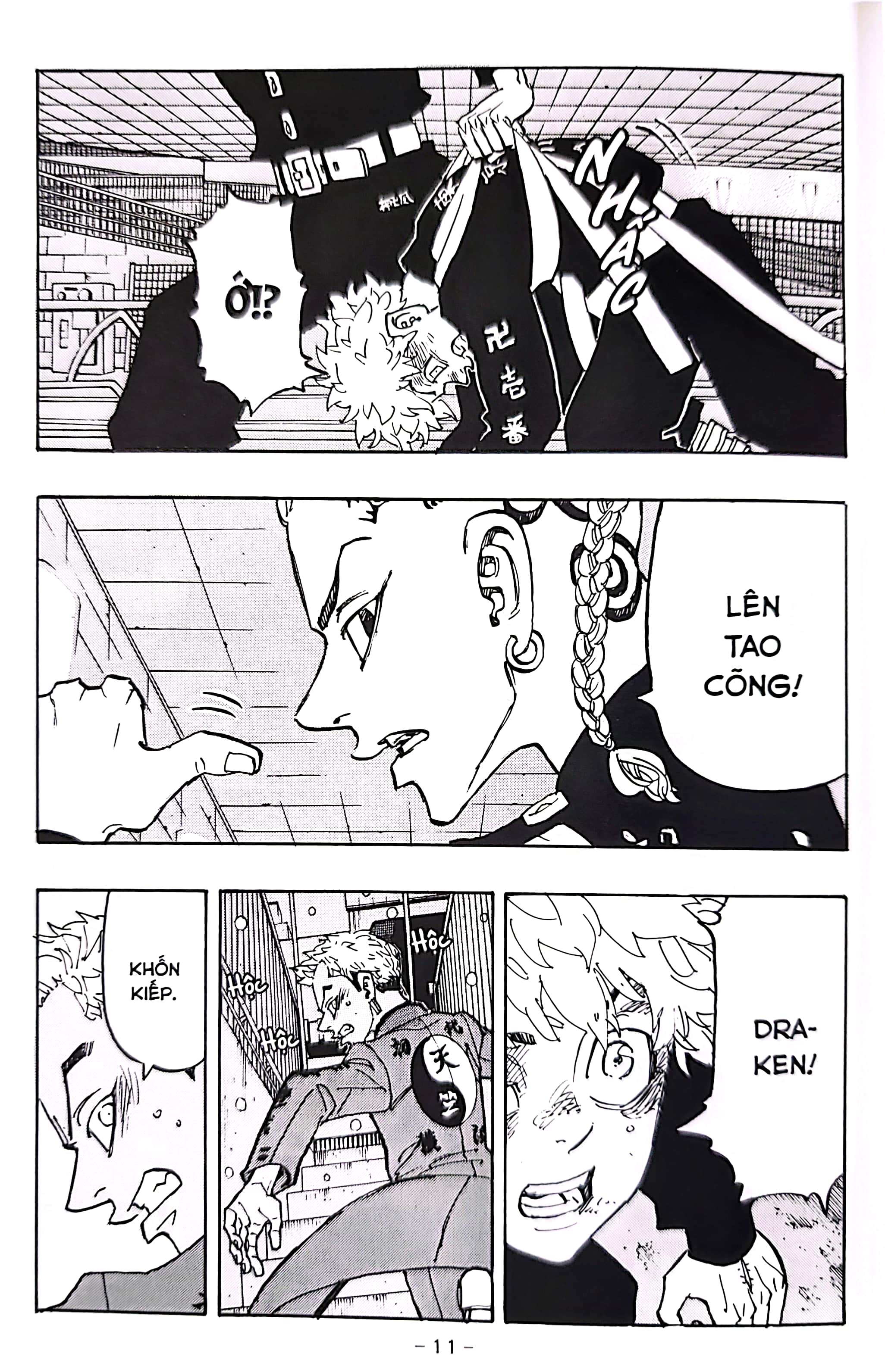 bộ tokyo revengers - tập 11 - phiên bản 2 trong 1 - Ảnh 8