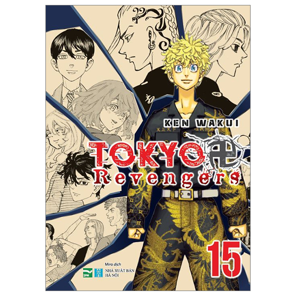 Bộ Tokyo Revengers - Tập 15 - Bản thường Có Box