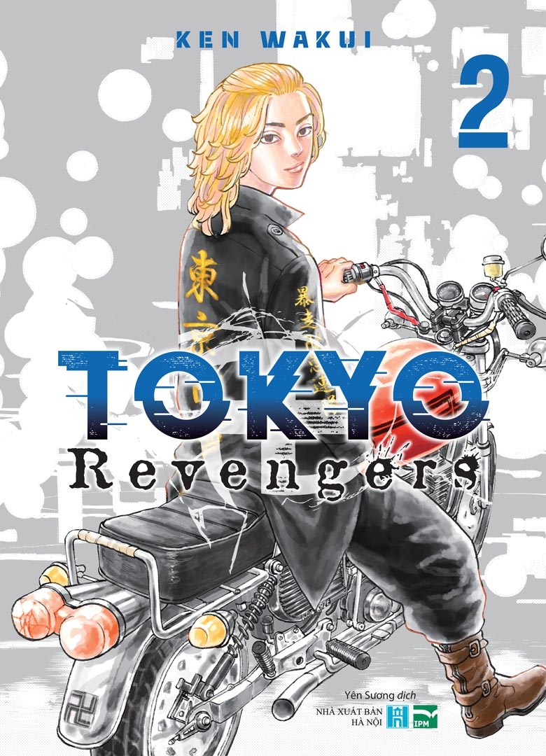bộ tokyo revengers - tập 2 - Ảnh 2