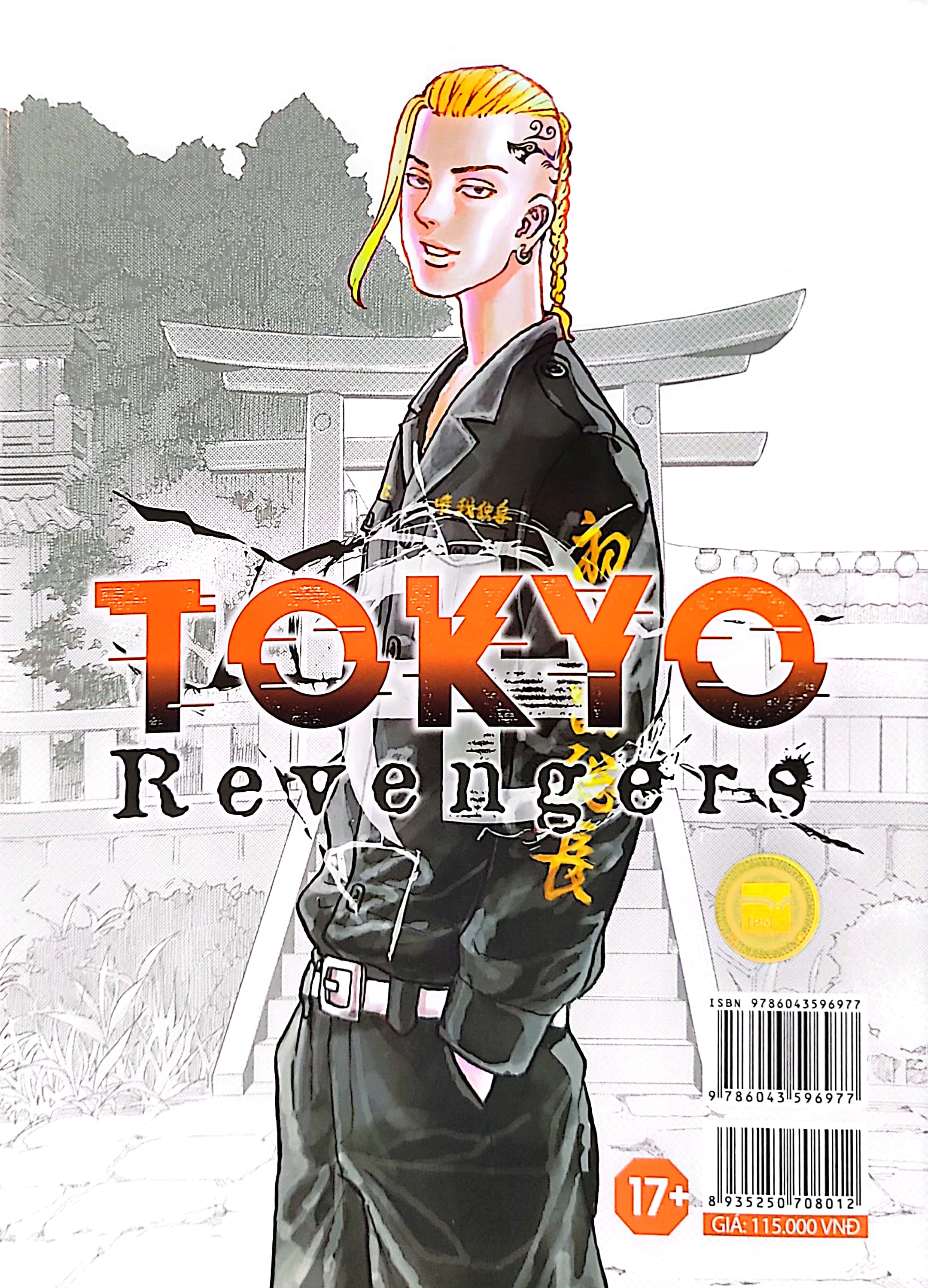 bộ tokyo revengers - tập 2 - Ảnh 9