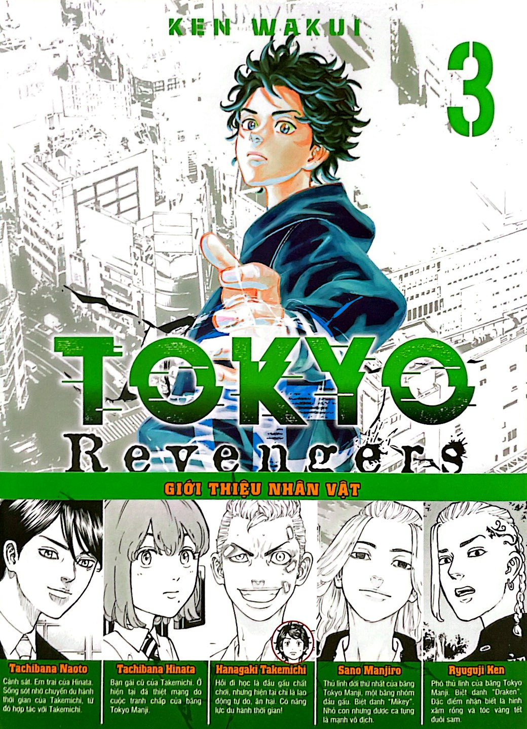bộ tokyo revengers - tập 3 - Ảnh 3