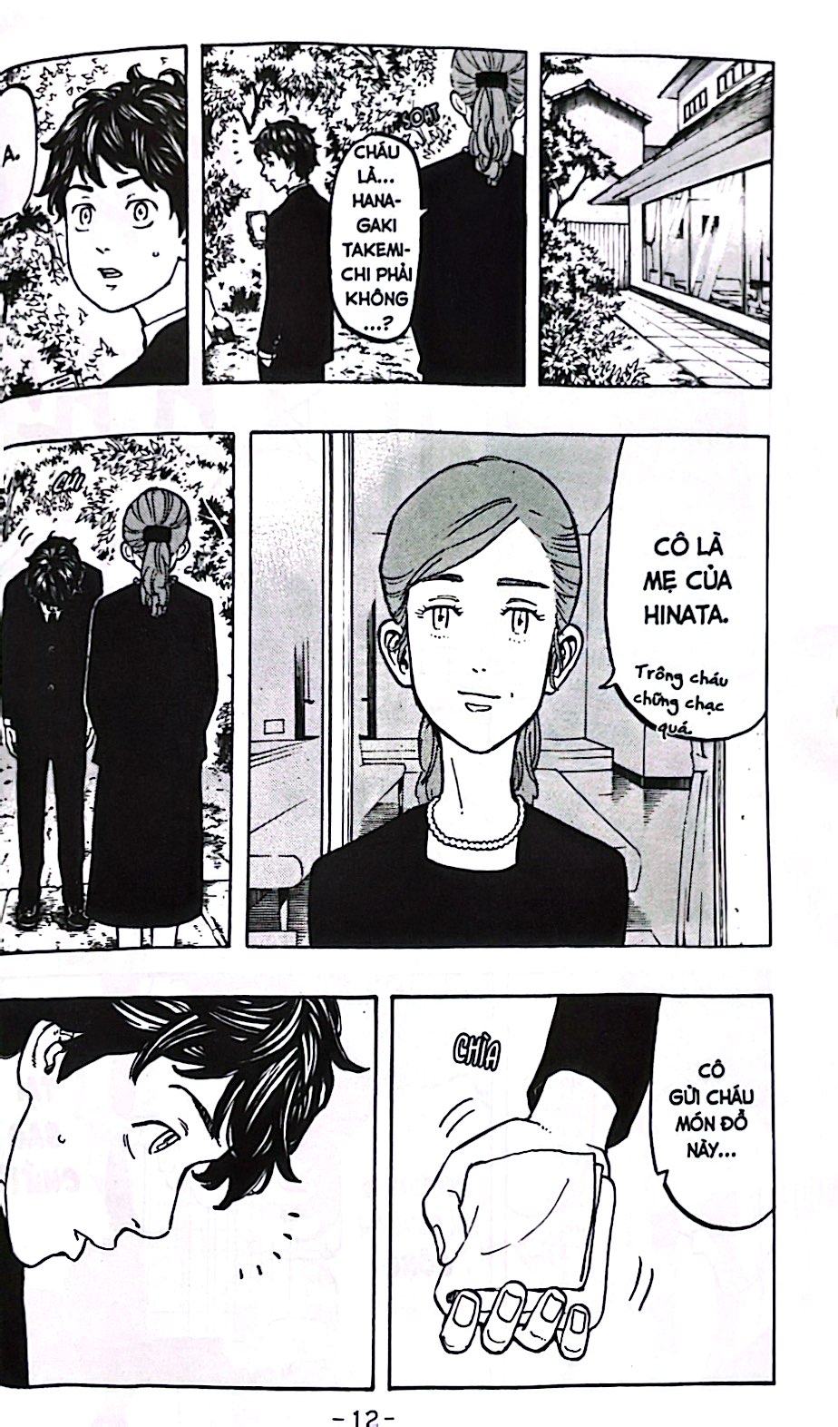 bộ tokyo revengers - tập 3 - Ảnh 7