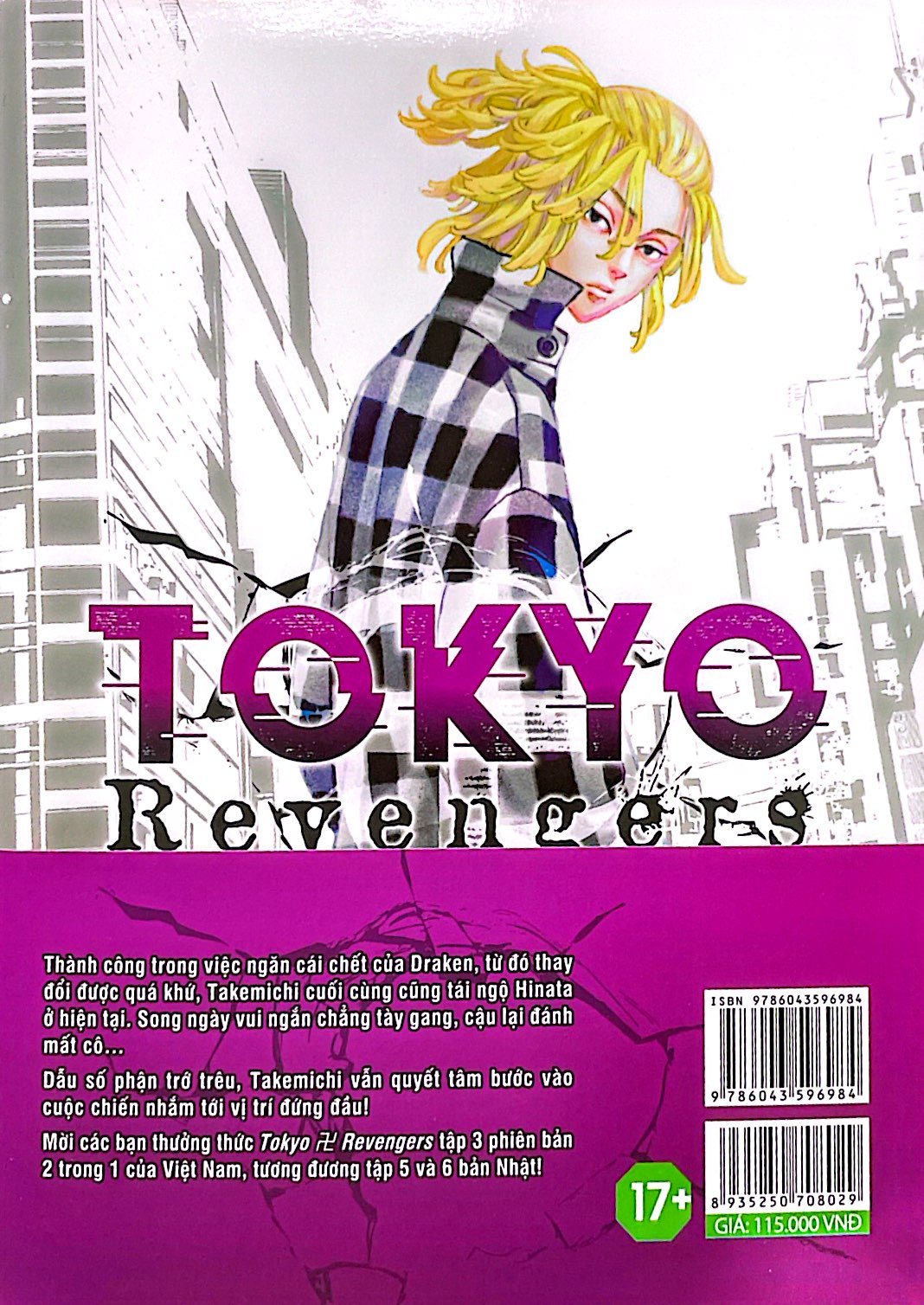 bộ tokyo revengers - tập 3 - Ảnh 8