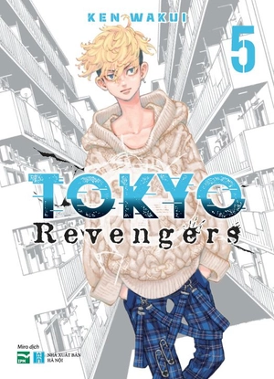 bộ tokyo revengers - tập 5 - bản đặc biệt - bìa 2 mặt - tặng kèm 2 card ivory in 2 mặt + art màu ngoài sách (bản kèm box) - Ảnh 2