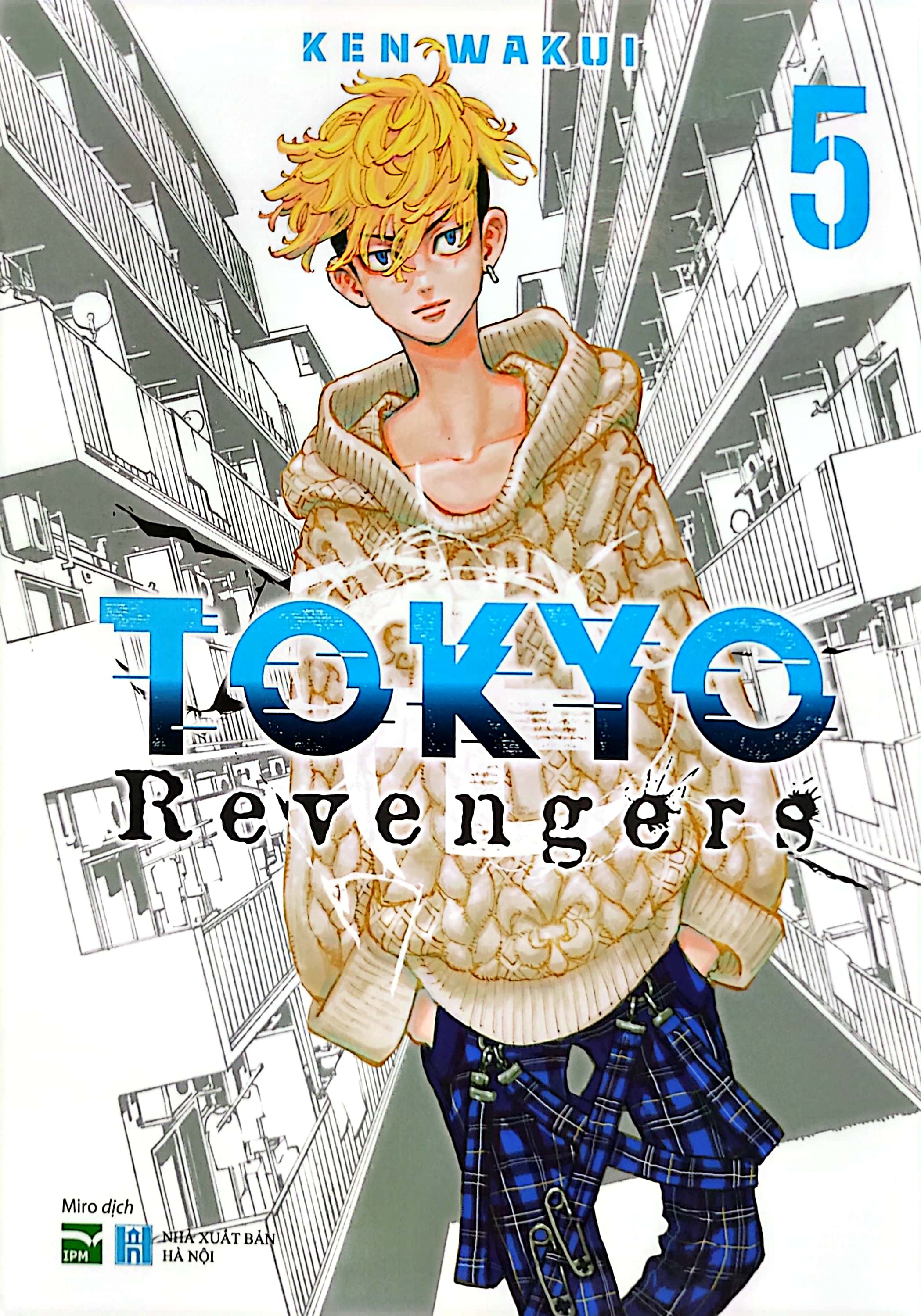 bộ tokyo revengers - tập 5 - bản thường - bìa 2 mặt - không box - Ảnh 3
