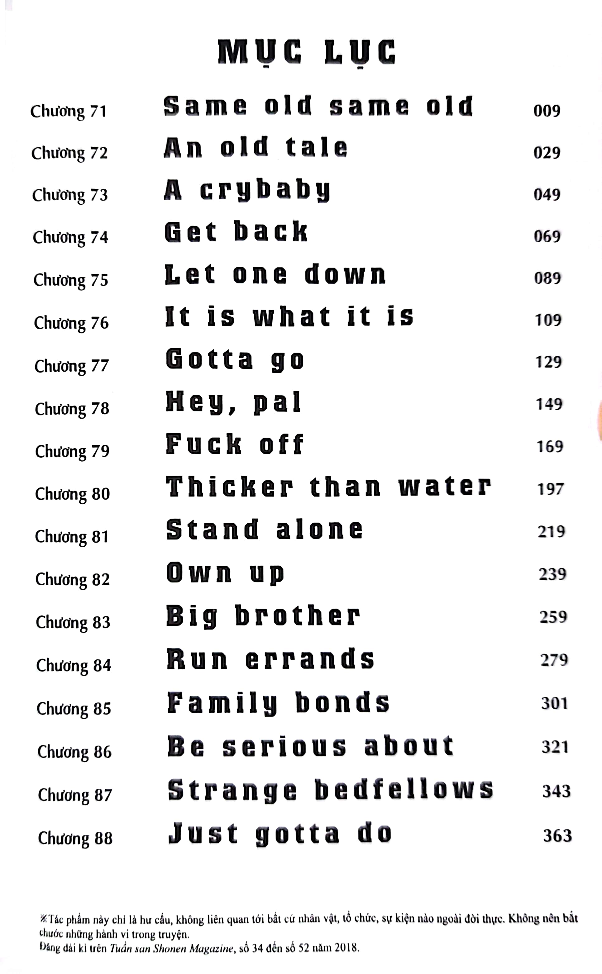 bộ tokyo revengers - tập 5 - bản thường - bìa 2 mặt - không box - Ảnh 4