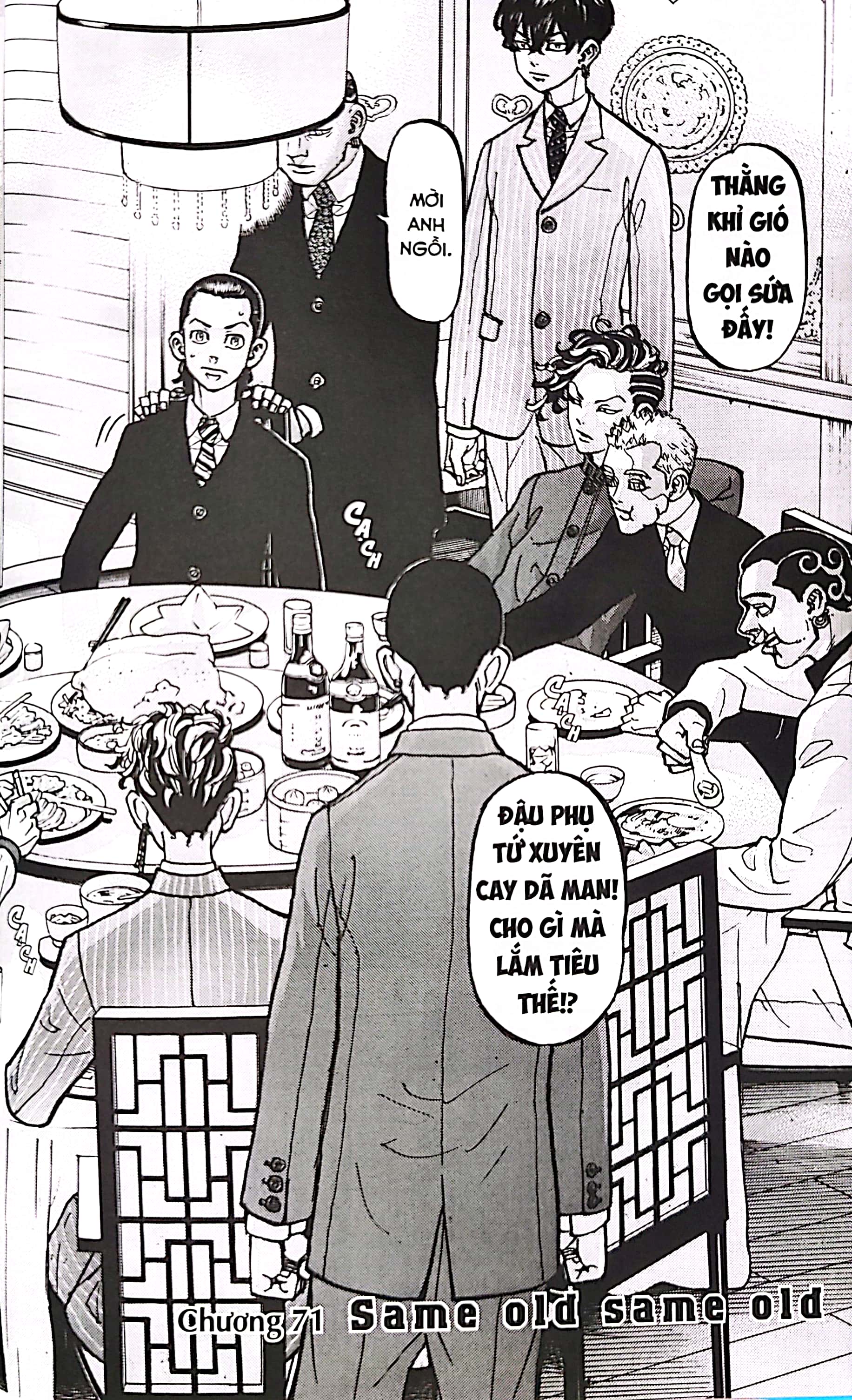 bộ tokyo revengers - tập 5 - bản thường - bìa 2 mặt - không box - Ảnh 6