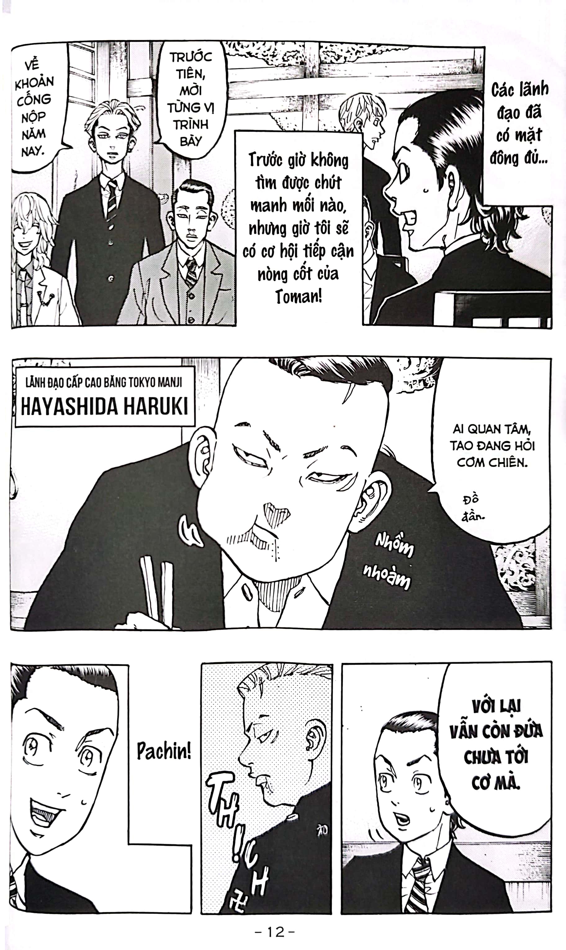 bộ tokyo revengers - tập 5 - bản thường - bìa 2 mặt - không box - Ảnh 8