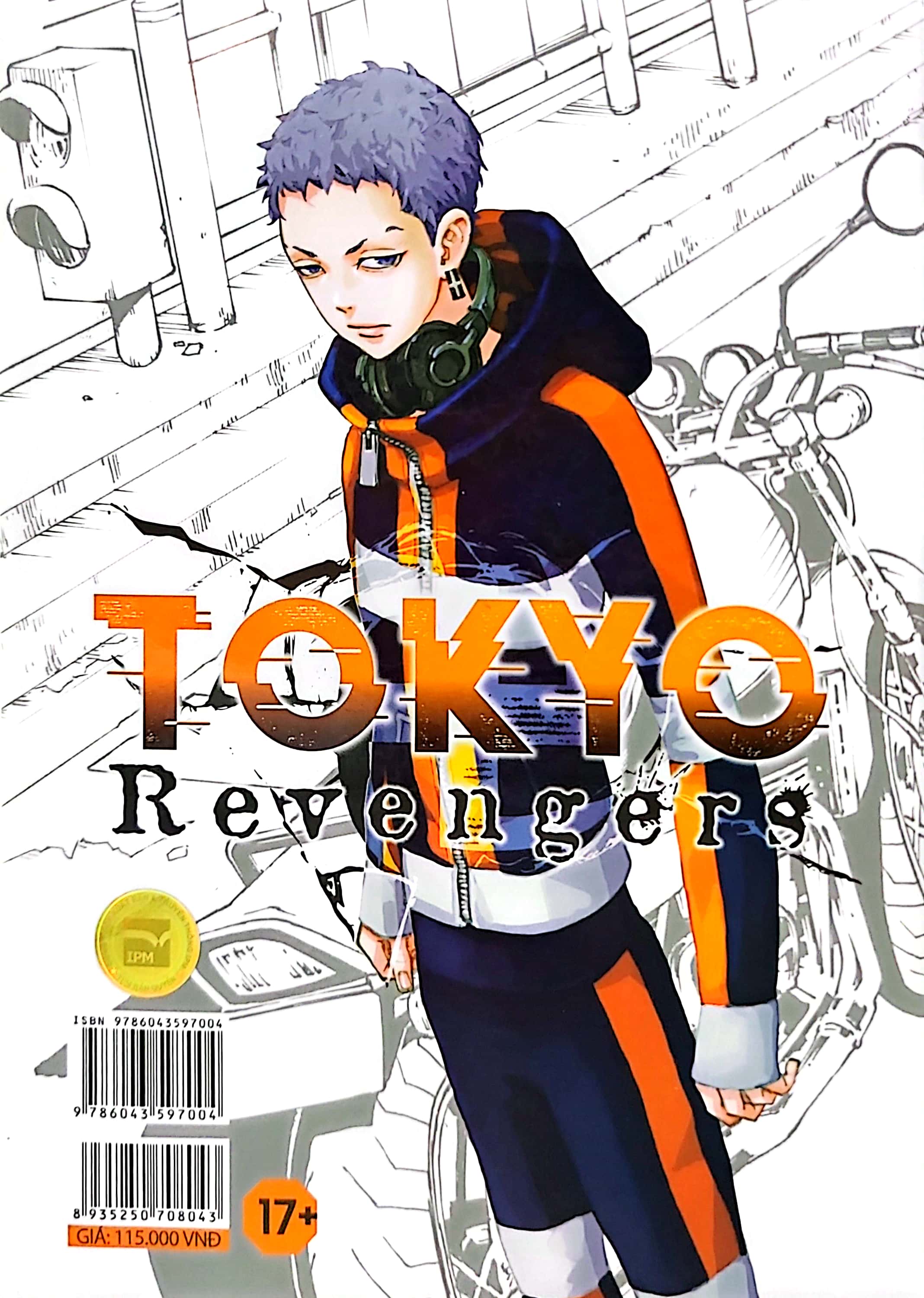 bộ tokyo revengers - tập 5 - bản thường - bìa 2 mặt - không box - Ảnh 9