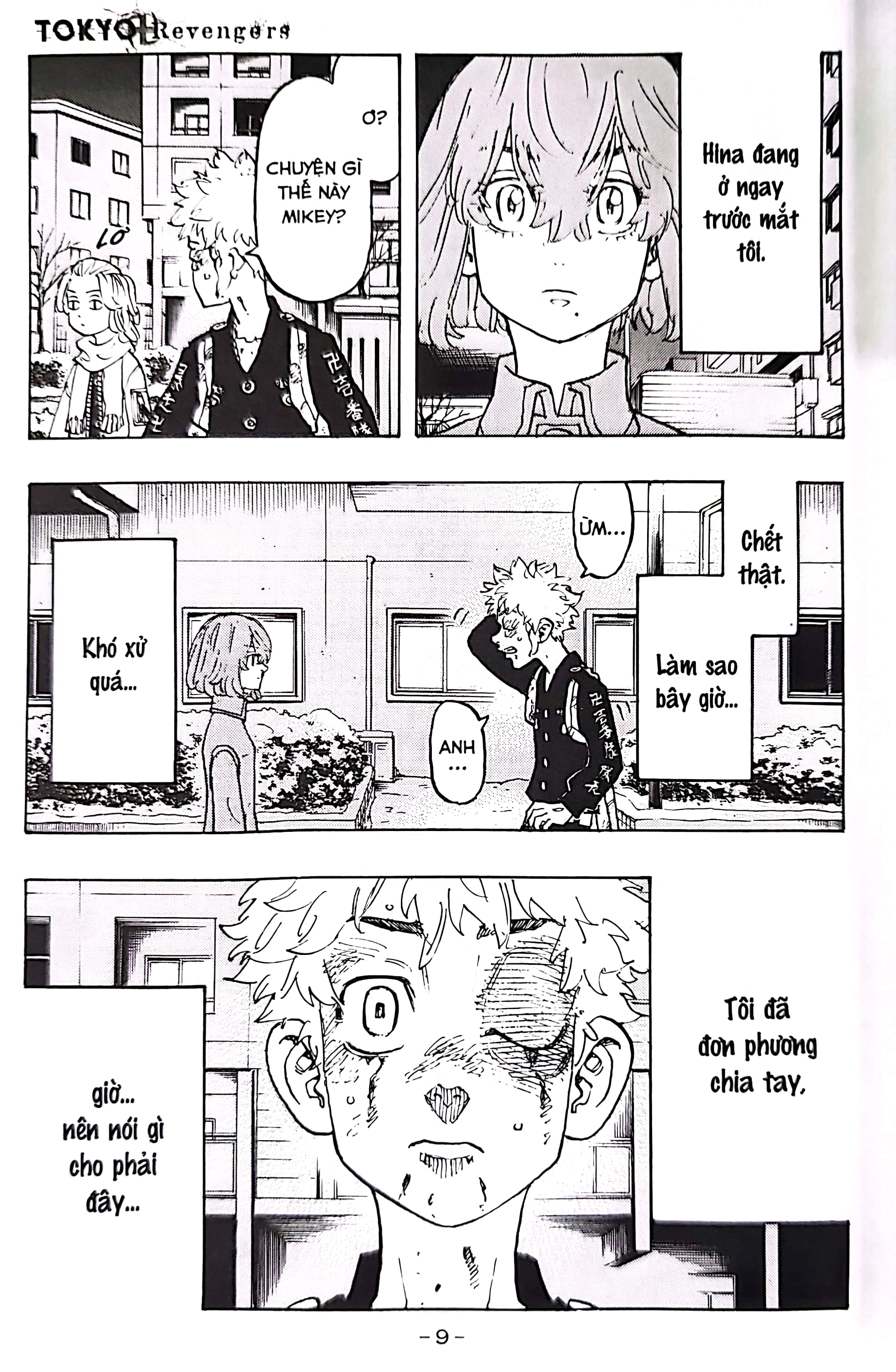 bộ tokyo revengers - tập 7 - bản thường - Ảnh 5