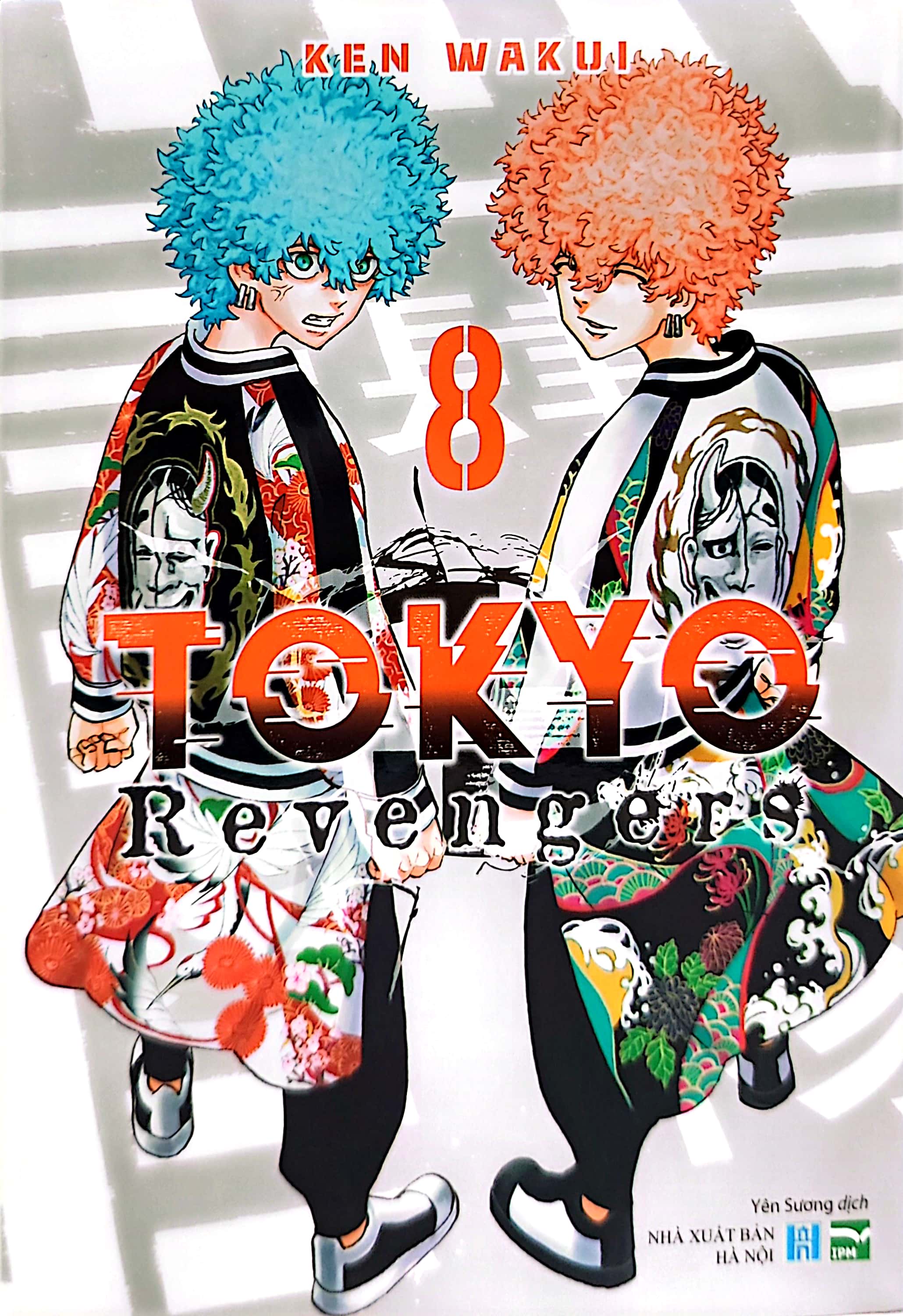 bộ tokyo revengers - tập 8 - bản thường - Ảnh 3