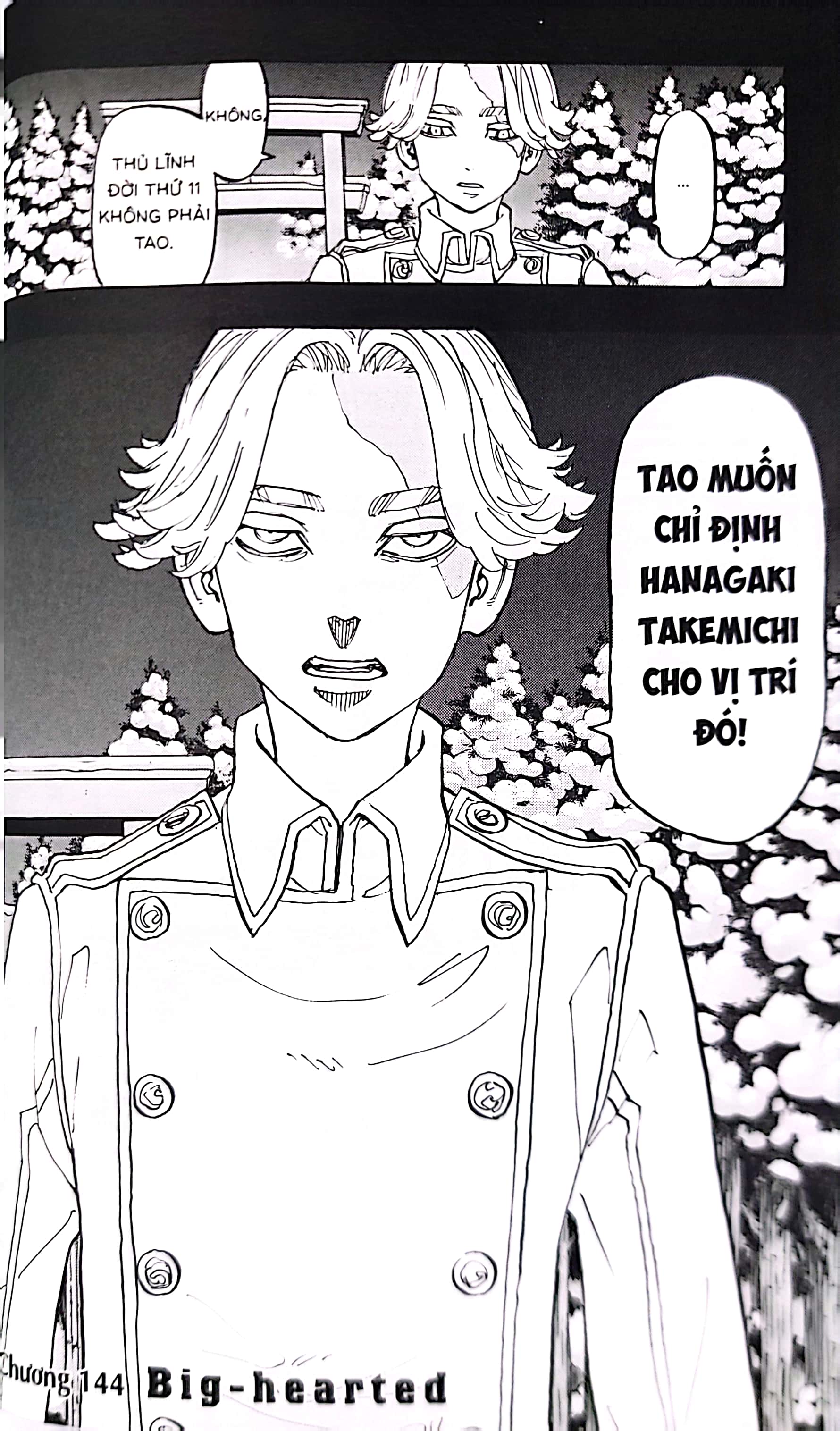 bộ tokyo revengers - tập 9 - Ảnh 6