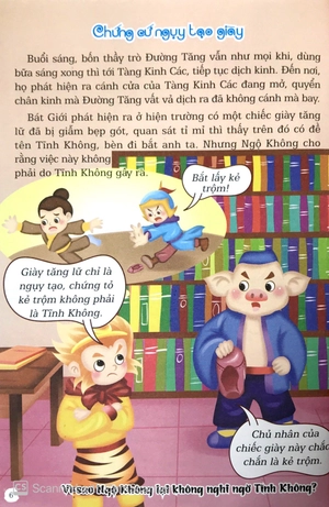 bộ tôn ngộ không phá án 2 - Ảnh 6