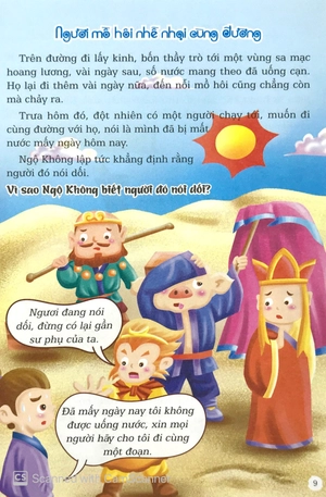 bộ tôn ngộ không phá án 2 - Ảnh 9
