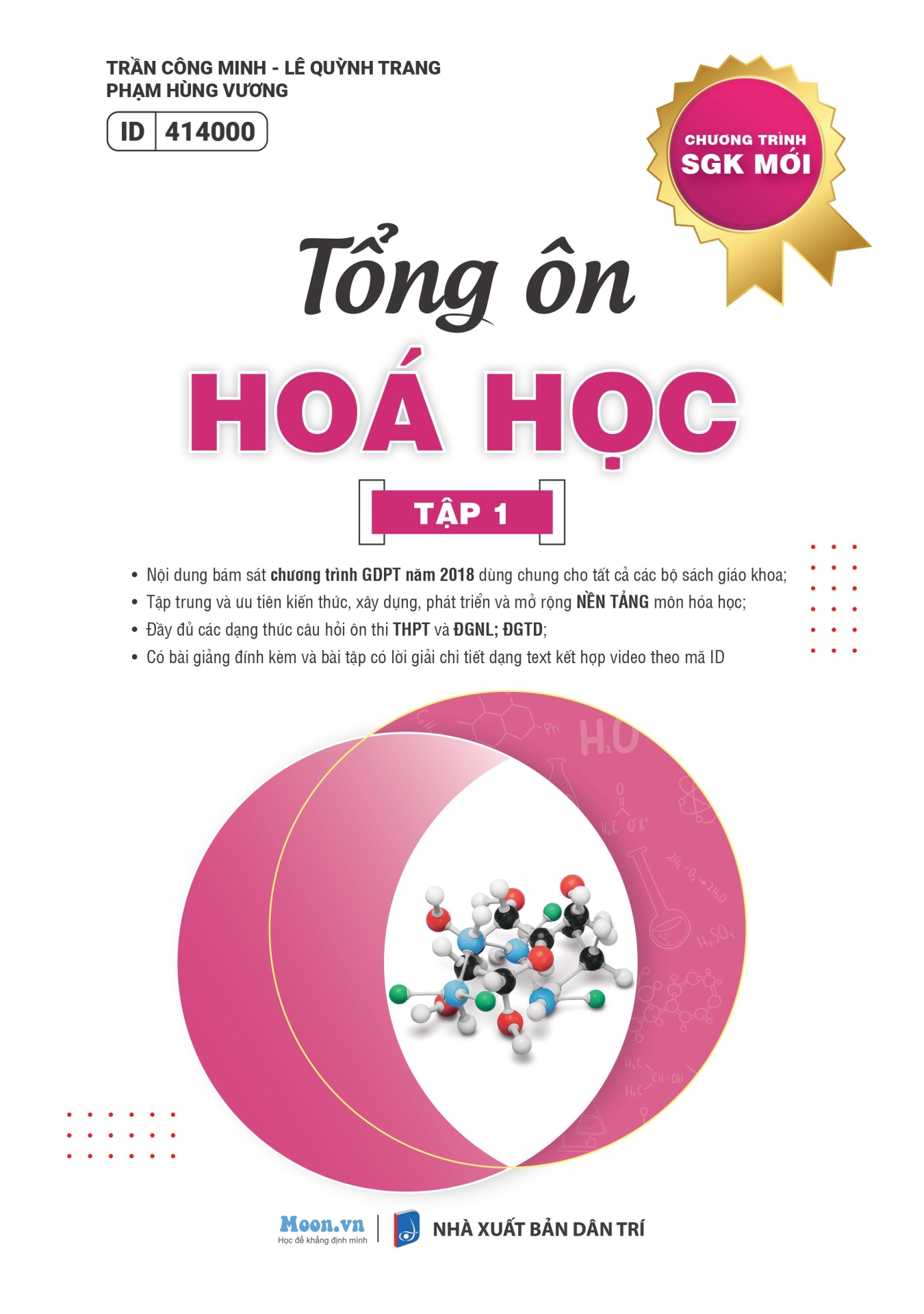 Bộ
						
										
										Tổng Ôn Hóa Học - Tập 1 (Theo Chương Trình SGK Mới) - Ảnh 2