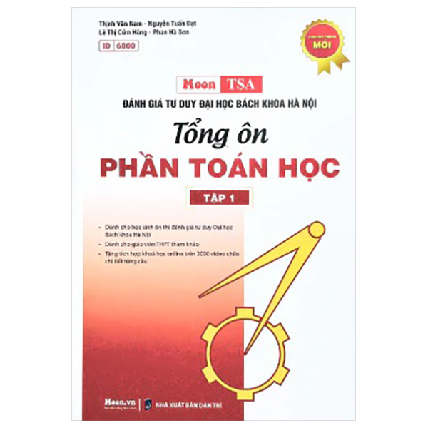 Bộ Tổng Ôn Phần Toán Học - Tập 2 - Ảnh 11