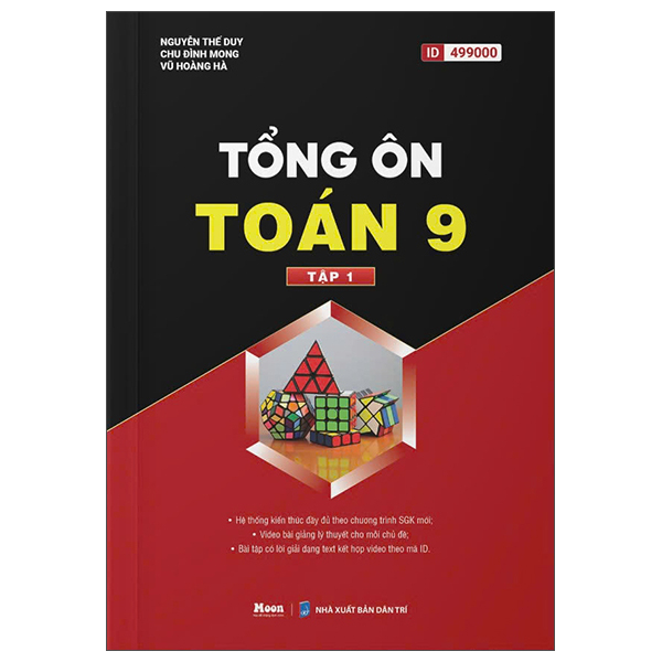 Bộ Tổng Ôn Toán 9 - Tập 1 (Tái Bản 2025)