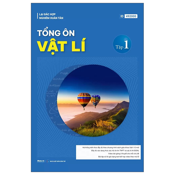 Bộ Tổng Ôn Vật Lí - Tập 1